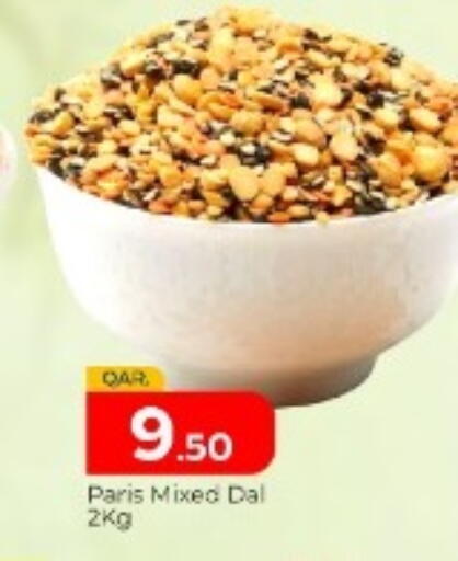 available at Paris Hypermarket in Qatar - Doha