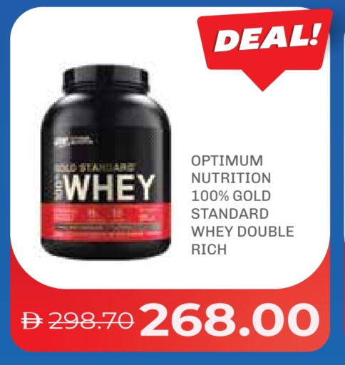 available at صيدلية لايف in الإمارات العربية المتحدة , الامارات - أبو ظبي