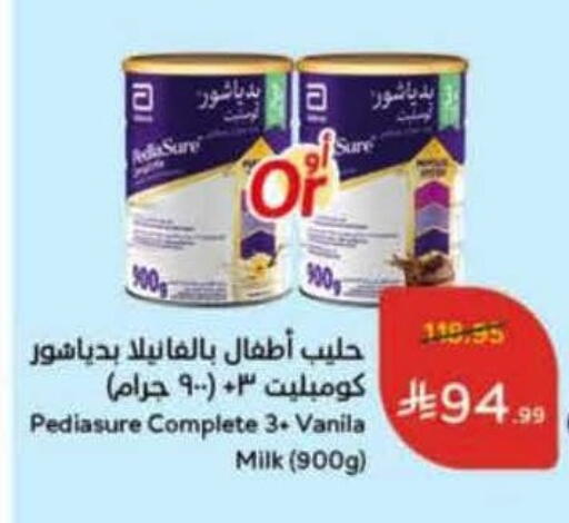 PEDIASURE available at Hyper Panda in KSA, Saudi Arabia, Saudi - Tabuk