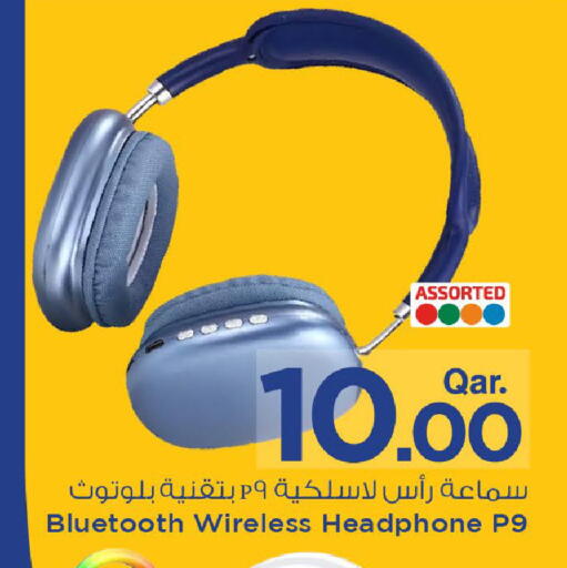 سماعات أذن available at مارك & سيف in قطر - الدوحة