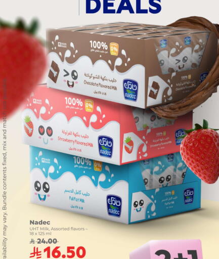نادك حليب بنكهات available at كارفور in مملكة العربية السعودية, السعودية, سعودية - سكاكا
