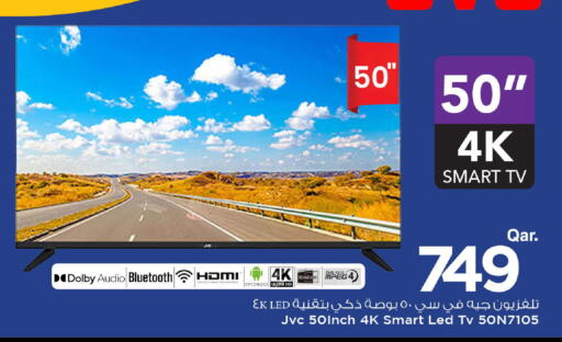 JVC Smart TV available at Mark & Save  in Qatar - Al Shamal
