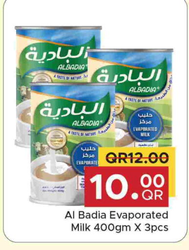 Evaporated Milk available at Family Food Centre in Qatar - Al Wakra