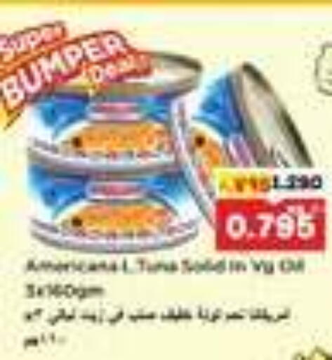 Tuna - Canned available at Nesto Hypermarkets in Kuwait