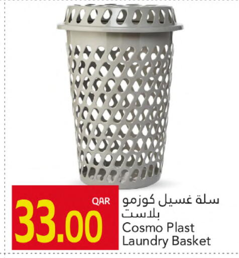 available at Gulf Food Center in Qatar - Doha