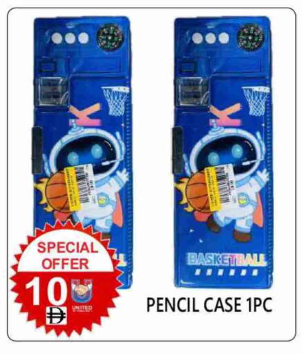 available at United Hypermarket in UAE - Dubai