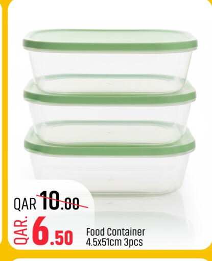 available at باريس هايبرماركت in قطر - الدوحة