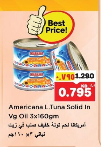 AMERICANA Tuna - Canned available at Nesto Hypermarkets in Kuwait