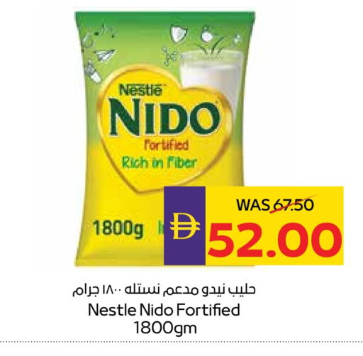 NIDO Milk Powder available at ADCOOP in UAE - Ras al Khaimah