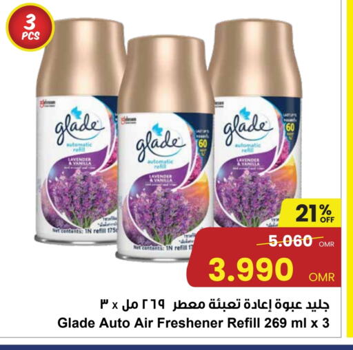 GLADE Air Freshner available at Sultan Center  in Oman - Muscat