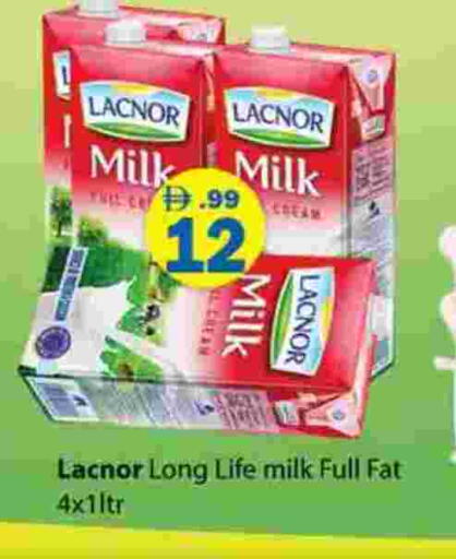 لكنور حليب طويل الأمد  available at زين مارت سوبرماركت in الإمارات العربية المتحدة , الامارات - رَأْس ٱلْخَيْمَة