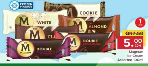 Mulberry Blackberry available at Family Food Centre in Qatar - Al Khor