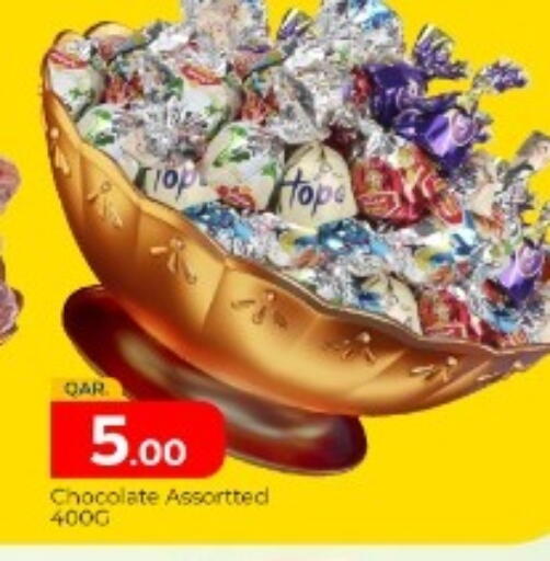 available at Paris Hypermarket in Qatar - Doha