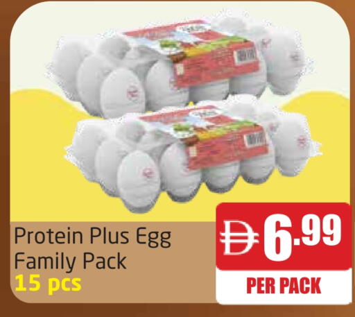 available at Delta Centre in UAE - Dubai