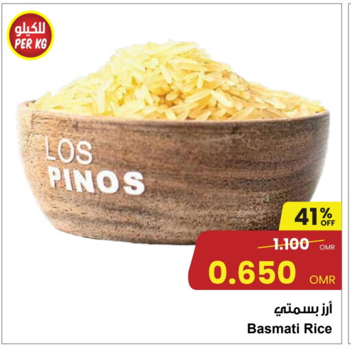 Basmati / Biryani Rice available at Sultan Center  in Oman - Muscat