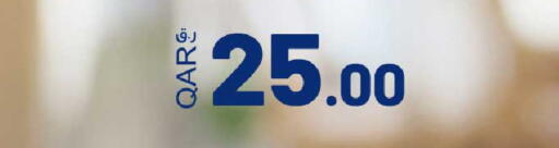 available at Rawabi Hypermarket in Qatar - Doha