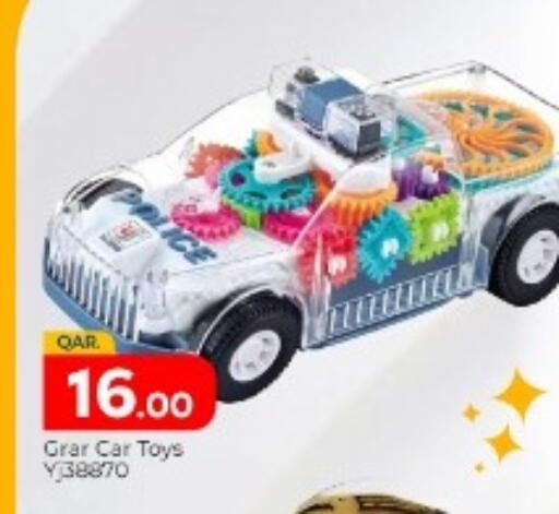 available at Paris Hypermarket in Qatar - Doha