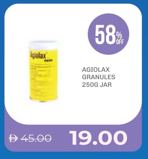 available at Life Pharmacy in UAE - Ras al Khaimah