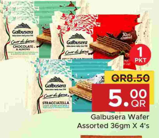 available at Family Food Centre in Qatar - Al Khor