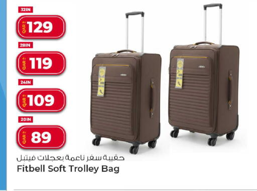 Trolley available at Rawabi Hypermarket in Qatar - Al Khor