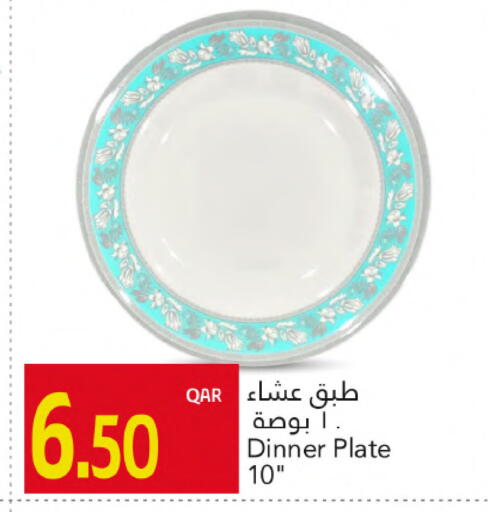 available at Gulf Food Center in Qatar - Doha