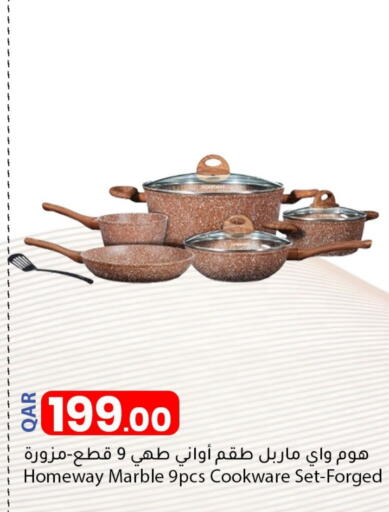 available at Dana Market in Qatar - Al Shamal