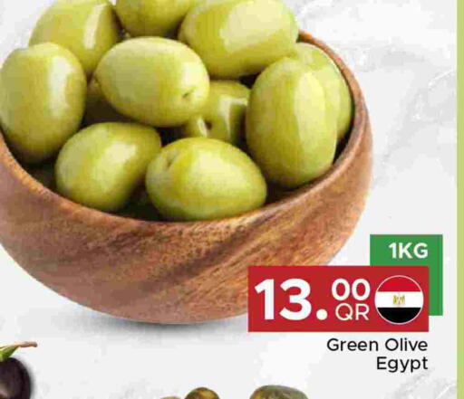 available at Family Food Centre in Qatar - Doha