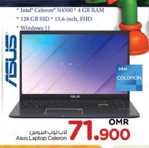 ASUS Laptop available at Nesto Hyper Market   in Oman - Muscat