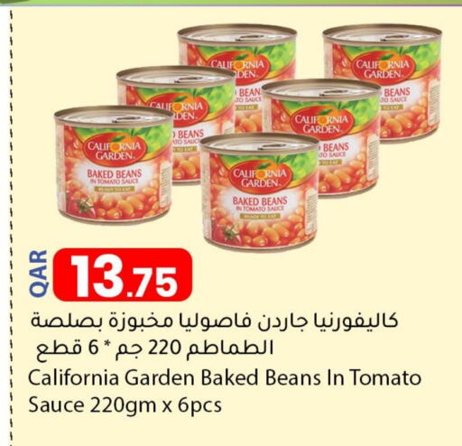 CALIFORNIA GARDEN Baked Beans available at Dana Market in Qatar - Al Shamal