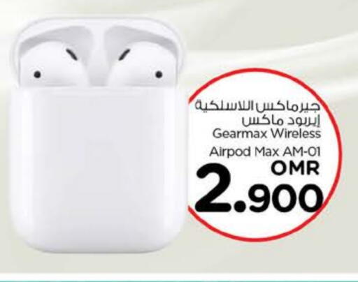 Earphone available at Nesto Hyper Market   in Oman - Muscat