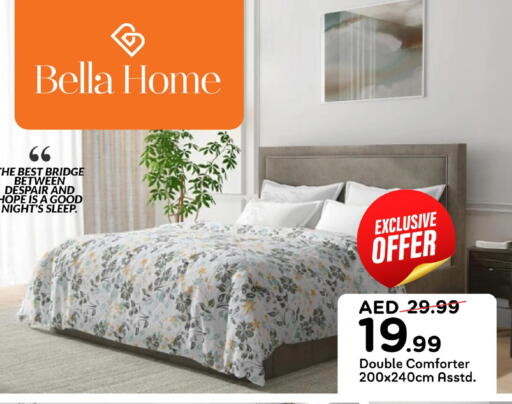 available at مارك & سيف in الإمارات العربية المتحدة , الامارات - أبو ظبي