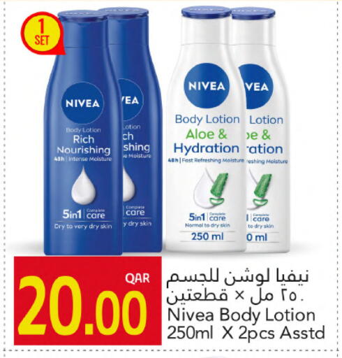 Nivea Body Lotion & Cream available at Gulf Food Center in Qatar - Al Shamal