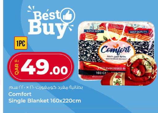 available at Rawabi Hypermarket in Qatar - Umm Salal
