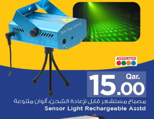 available at Mark & Save  in Qatar - Umm Salal