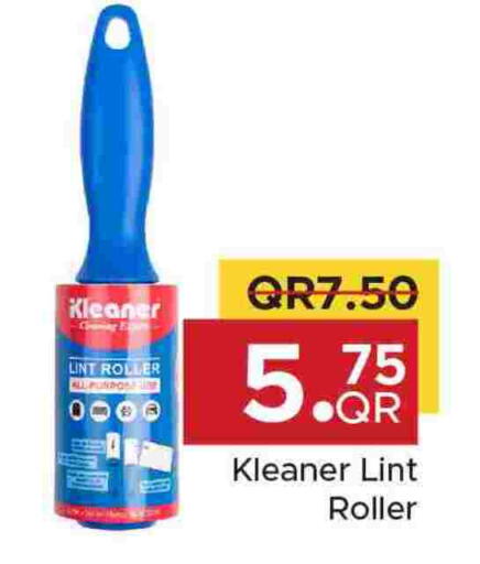 available at Family Food Centre in Qatar - Al Wakra