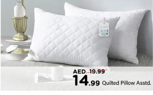 available at Mark & Save in UAE - Dubai
