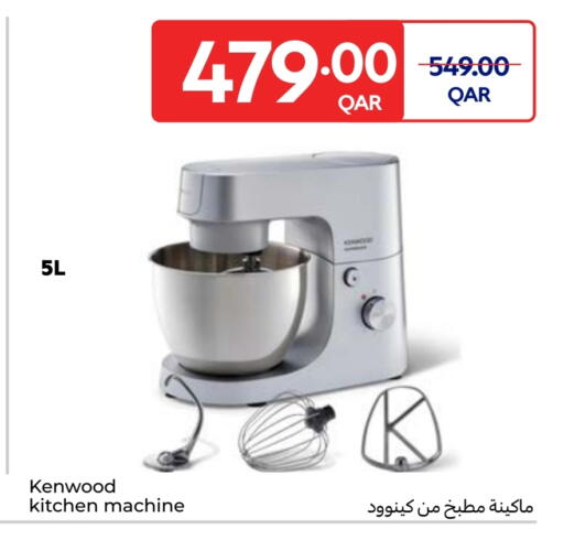 KENWOOD available at Carrefour in Qatar - Al-Shahaniya