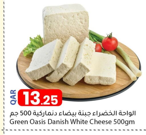 available at دانا ماركت in قطر - أم صلال