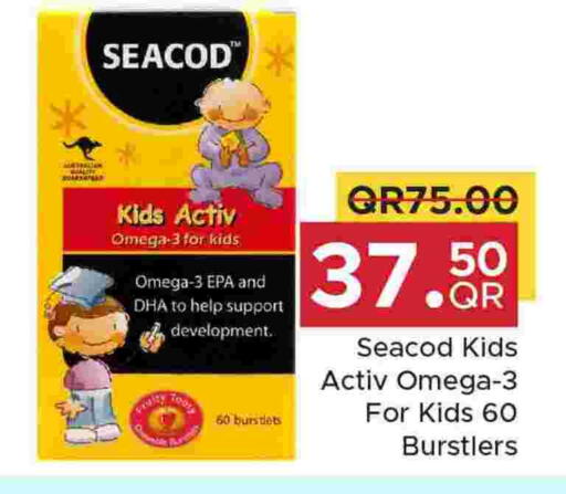 available at Family Food Centre in Qatar - Al Khor
