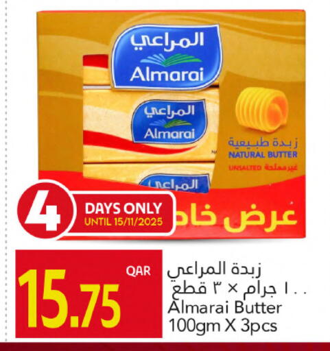 المراعي available at جلف فود سنتر in قطر - أم صلال