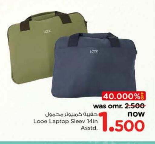 Laptop Bag available at Nesto Hyper Market   in Oman - Muscat