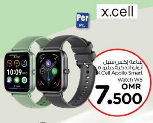XCELL available at Nesto Hyper Market   in Oman - Muscat