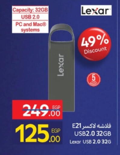 available at كارفور in Egypt - القاهرة