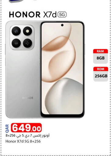 HONOR available at Dana Market in Qatar - Al-Shahaniya