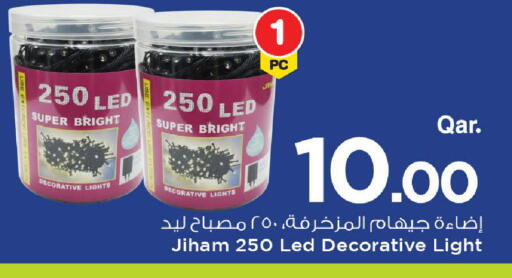 available at Mark & Save  in Qatar - Umm Salal