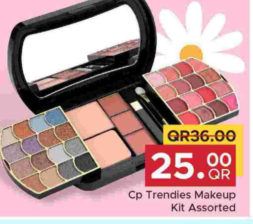 available at مركز التموين العائلي in قطر - الضعاين