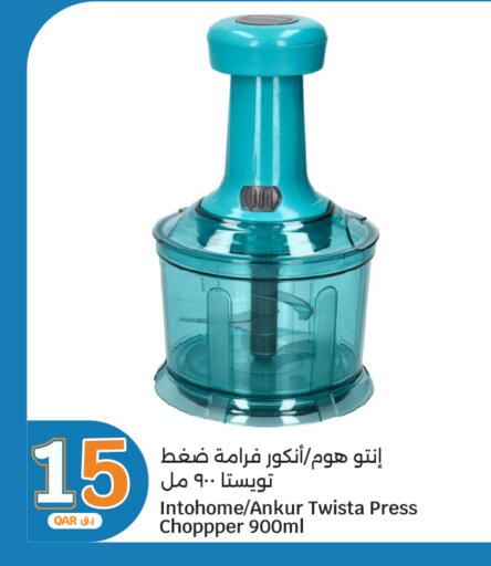 available at City Hypermarket in Qatar - Doha