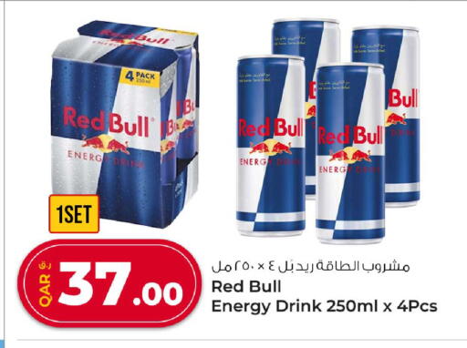 RED BULL available at Rawabi Hypermarket in Qatar - Al Wakra