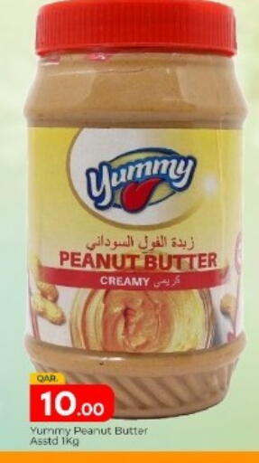 زبدة الفول السوداني available at باريس هايبرماركت in قطر - أم صلال