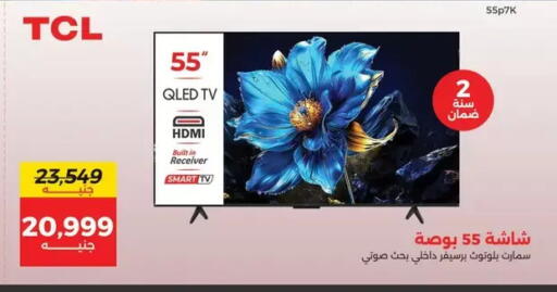 تي سي إل تلفاز ذكي available at رنين in Egypt - القاهرة